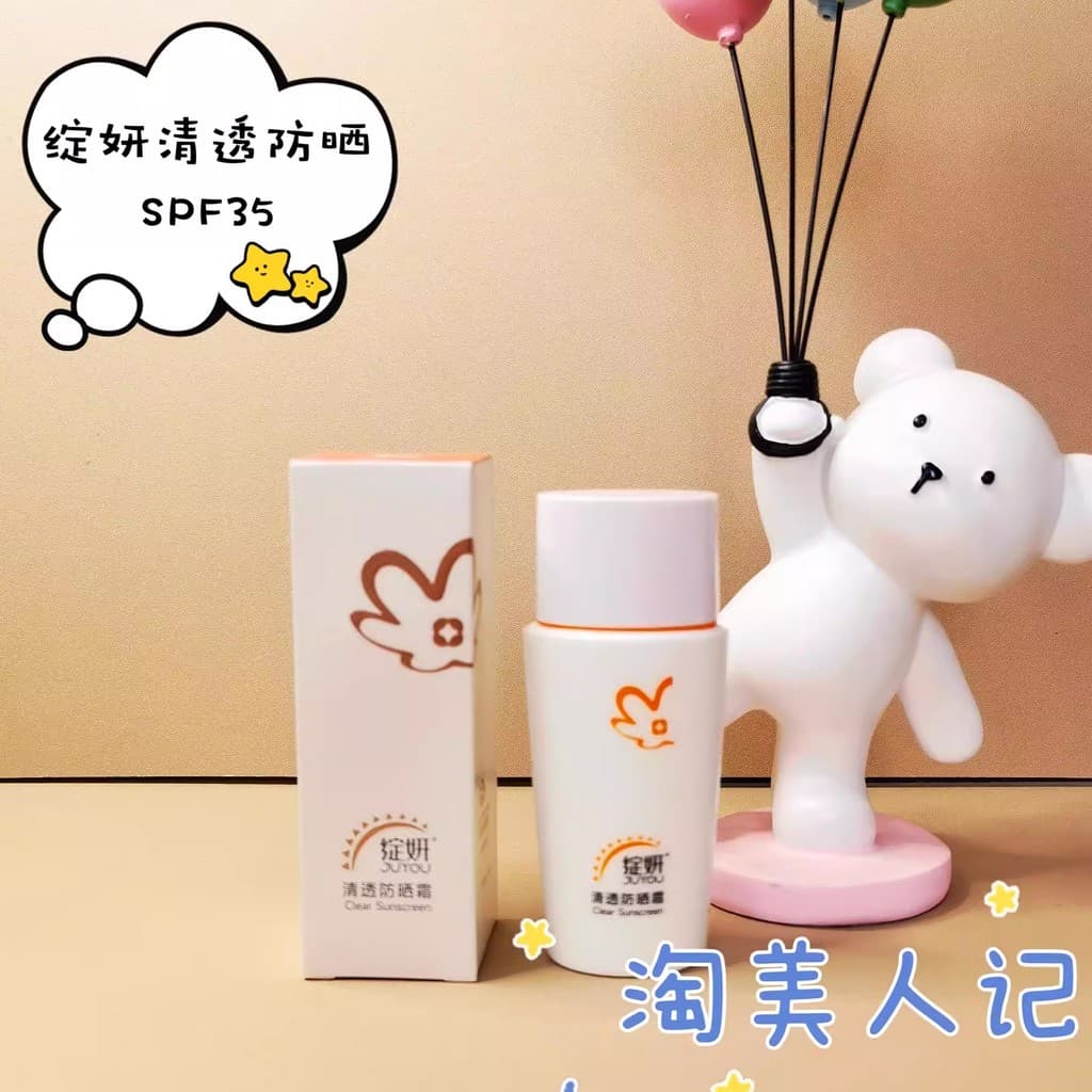 Novidades em estilo antigo!Blooming Clear Protetor Solar Hidratante Creme Físico Loção Protetor Solar Refrescante Não Ol