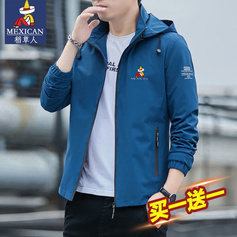 Espantalho jaqueta masculina primavera outono jaqueta 2025 novo estilo destacável com capuz blusão Casual masculino All-