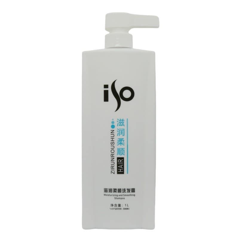Produto de cabelo Ace Ambergris Shampoo Hidratante Produto para Cabelo Ace Rong Yan Fragrância Hidratante Shampoo Macio