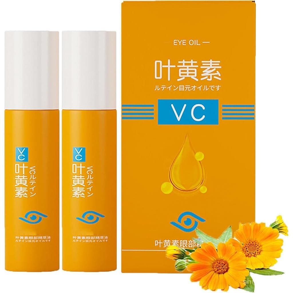 Sérum anti-rugas Ruy, óleo sérum anti-rugas para os olhos com vitamina C, óleo para os olhos Ruy com vitamina C, óleo es