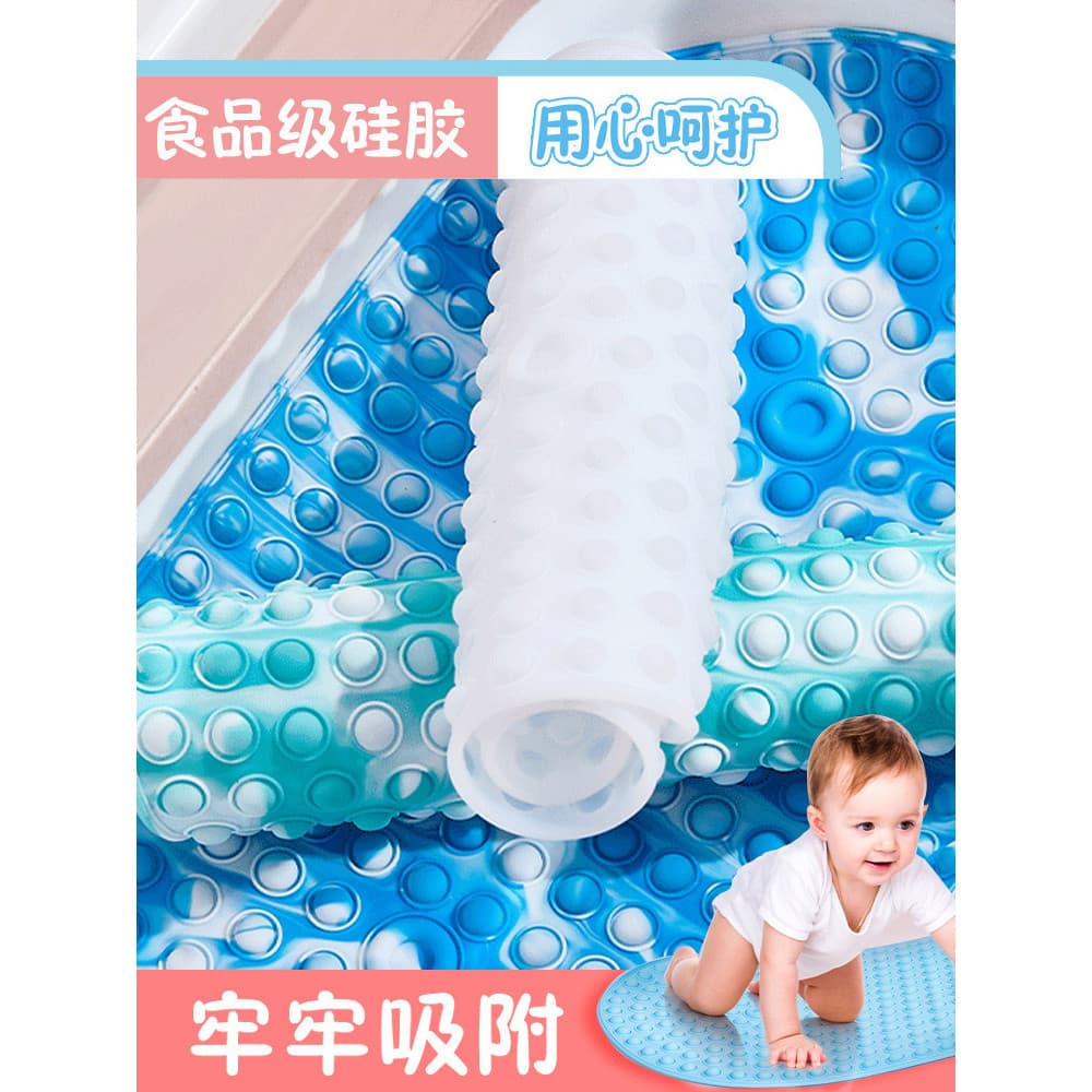 Banheira de Silicone antiderrapante tapete de banho do bebê do bebê tapete de chuveiro de qualidade alimentar banheiro b