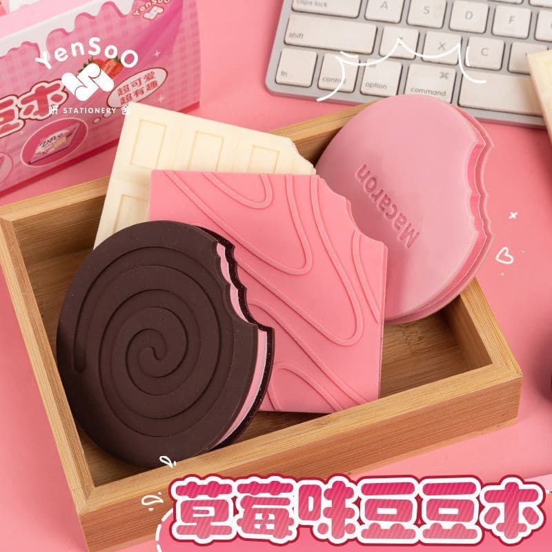 Estoque pronto Fragrância Doudou Notebook Mini Notebook Descompressão Notebook Chocolate Infantil Feminino Pequeno Noteb