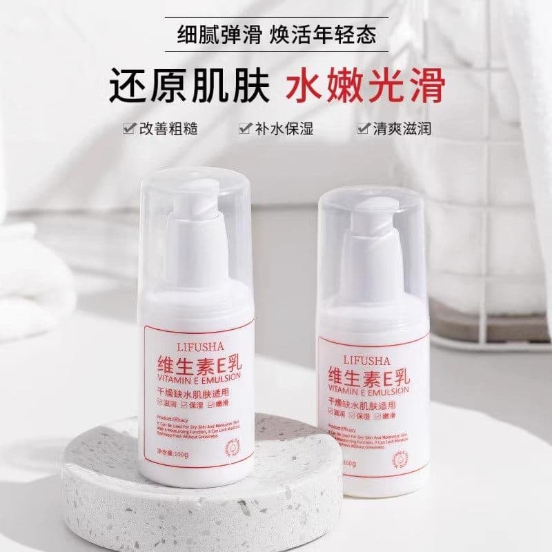 Loção de vitamina e Loção Corporal Hidratante Hidratante Hidratante Creme Facial Cuidados com a Pele Hidratante Pele Hom