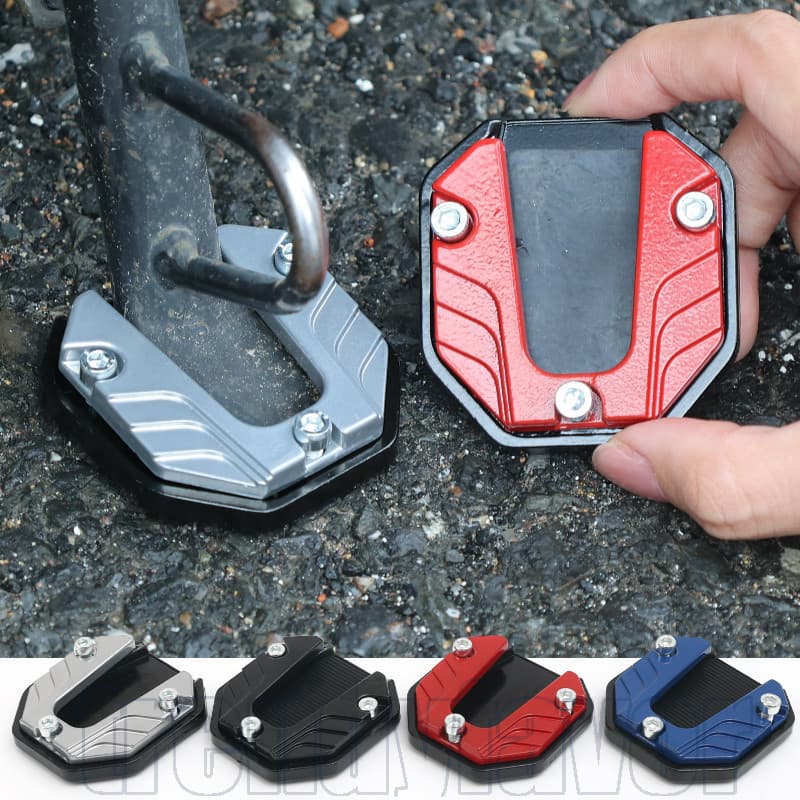 Placa De Suporte Para Pés De Extensão De Moto De 5-1 Unidades-Acessórios Motocicleta-Almofada Extensora Lateral Única-Bl