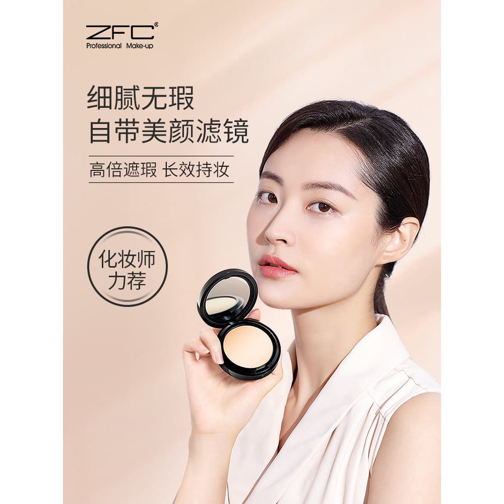 ZFC Meishi Base Sem Costura Creme Corretivo Base Líquida Base Hidratante de Longa Duração Creme Photo Studio Maquiagem A