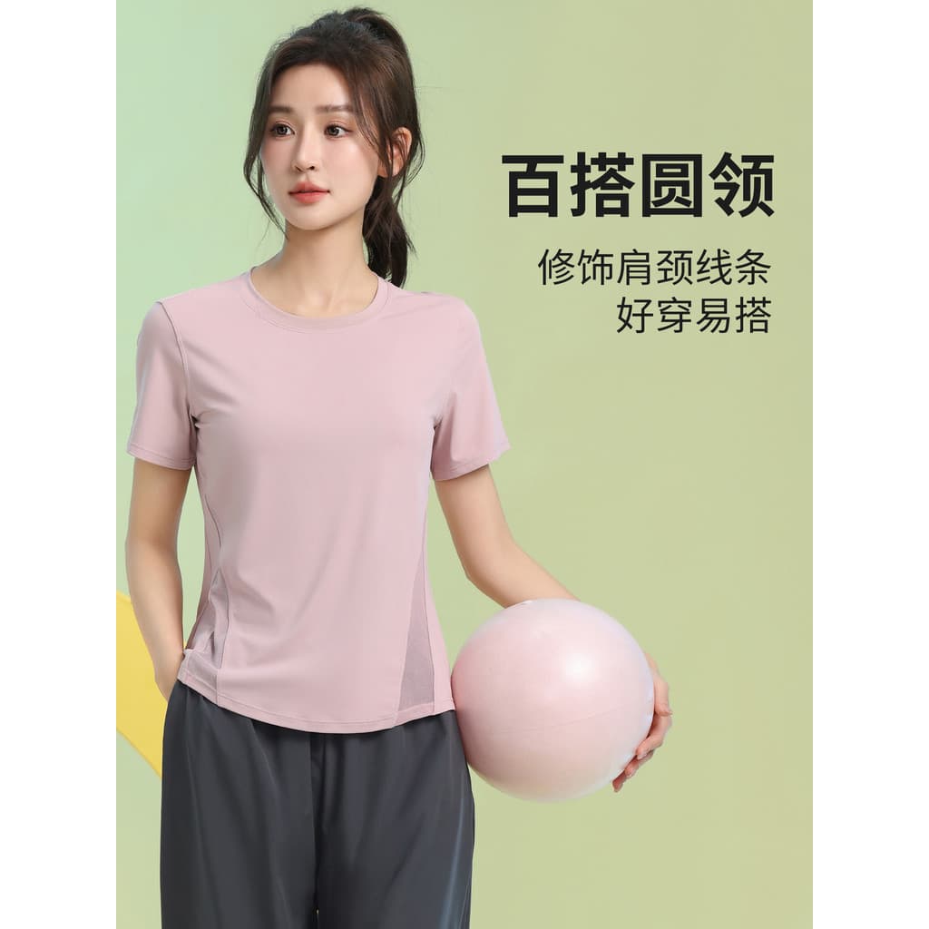 Bonito High-End esportes topo feminino verão moda gaze respirável de secagem rápida roupas de Fitness fino solto roupas 