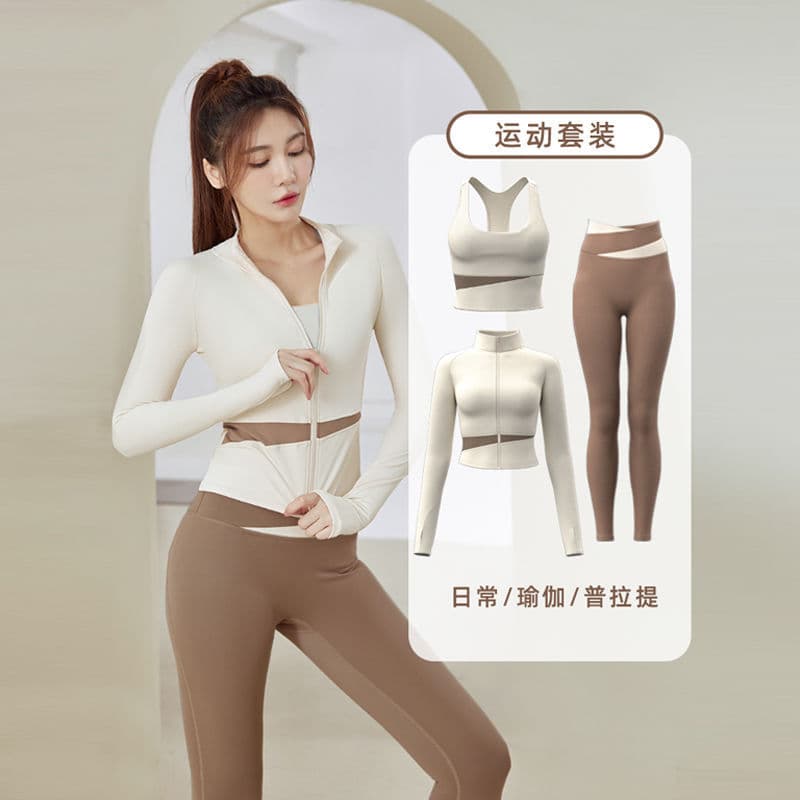 Novas roupas de Yoga roupas de Fitness femininas correndo topos respirável de secagem rápida esportes protetor solar sut