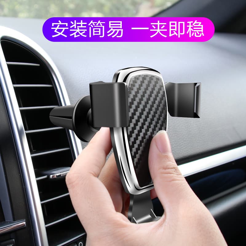 Suporte do telefone móvel do carro saída de ar Snap-on Interior universal universal suporte do carro suporte de navegaçã