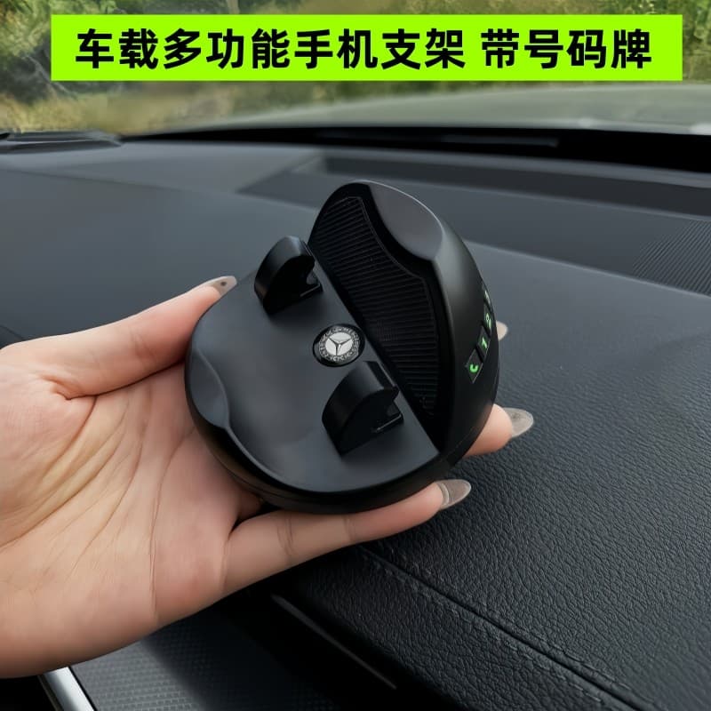 Suporte do telefone móvel do carro placa de número de estacionamento temporário painel do carro suporte de navegação con