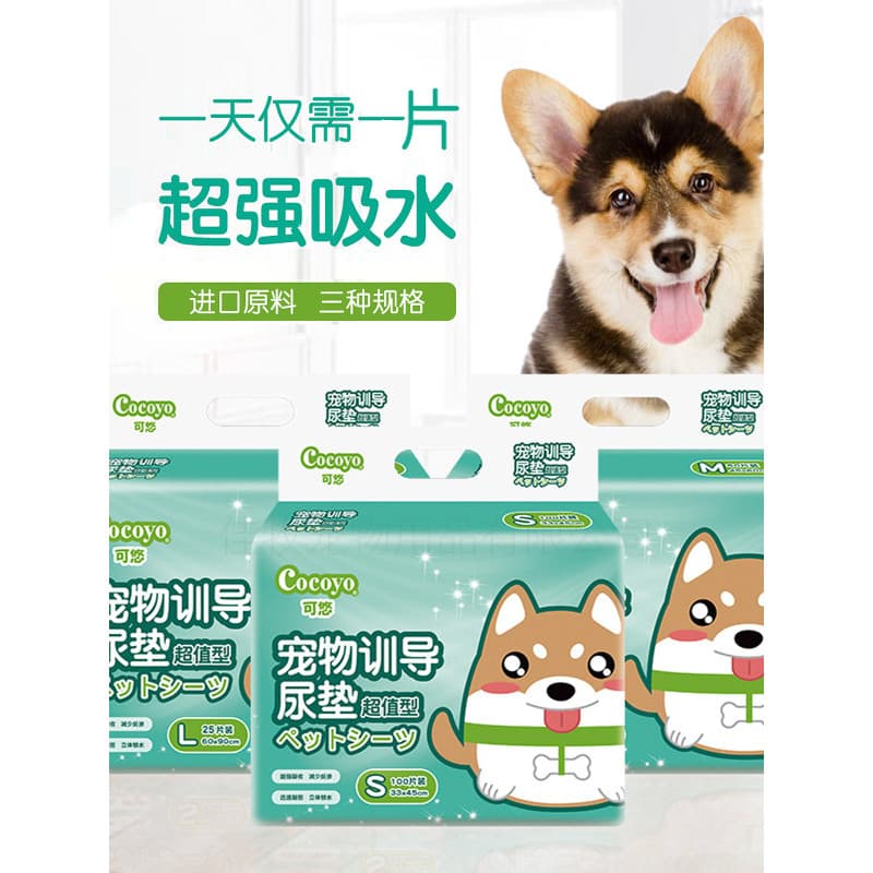 Fraldas para cães, fraldas absorventes descartáveis, desodorante, de pelúcia, fraldas espessadas, 100 peças, sup