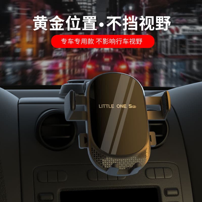 Suporte para celular para carro Suporte para celular para carro Suporte para celular para carro 2026 Navegação para carr