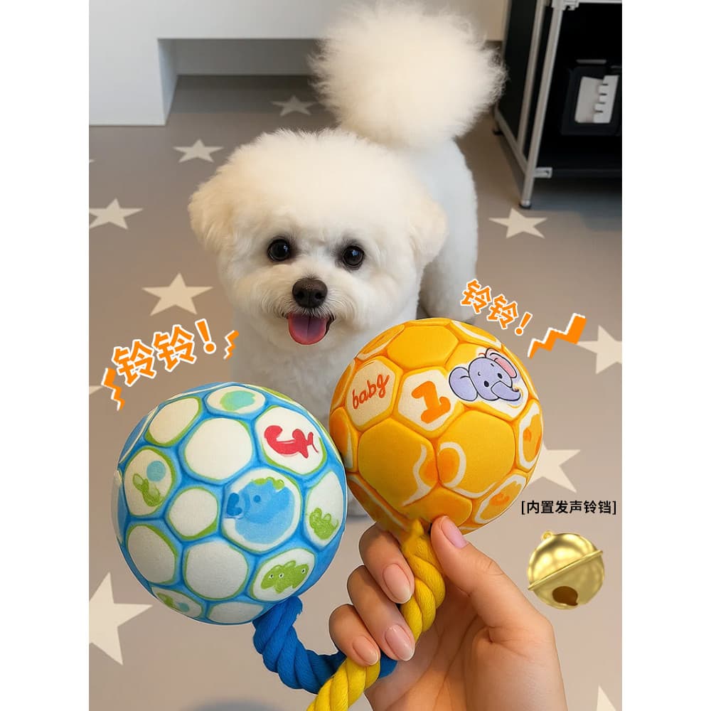 Nós sinos voz filhote de cachorro brinquedo bolas molares resistente à mordida brinquedos de pelúcia filhote de cachorro