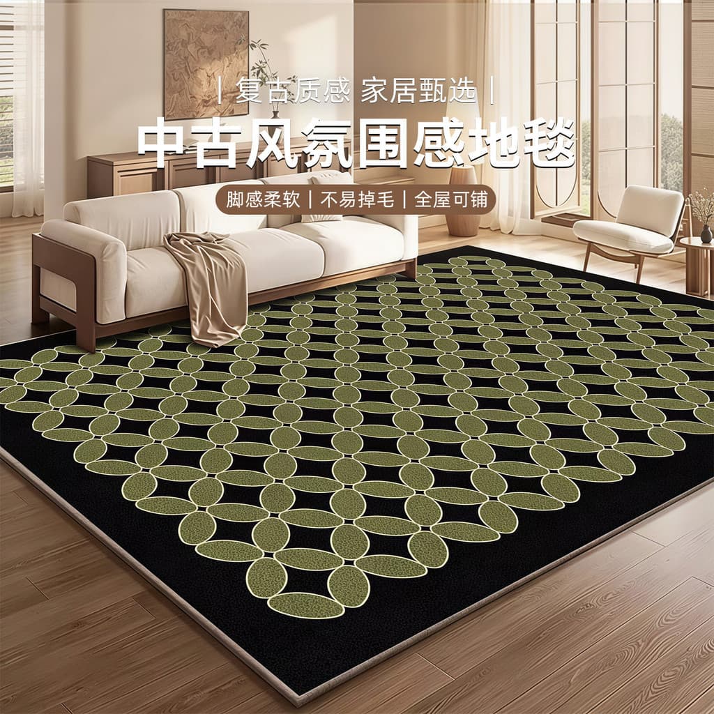 [Novo produto] estilo Medieval tapete sala de estar quarto antiderrapante tapete absorvente de chão grande área padrão g