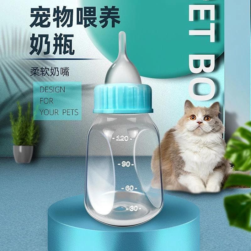 Gato gato garrafa de bebê gatinho Pet mamadeira filhote de cachorro pequena chupeta macia bebê recém-nascido gato bebê c