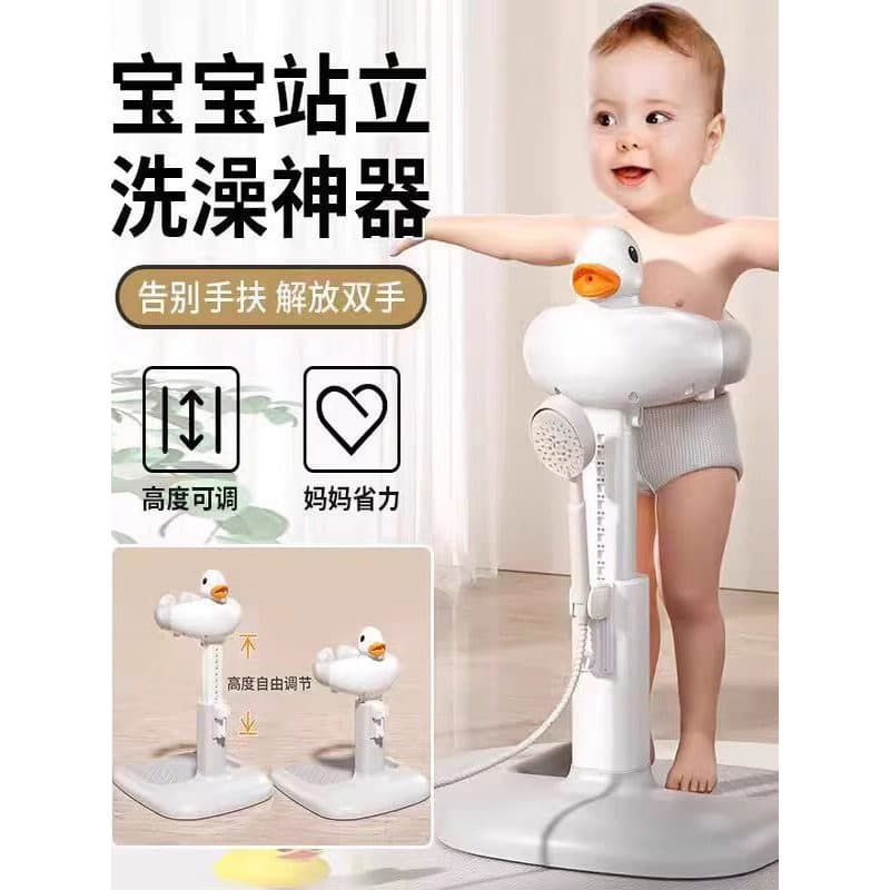 Rack de banho infantil para crianças, ferramenta útil para banho de bebê, banheira dobrável, instalação gratuita, antide