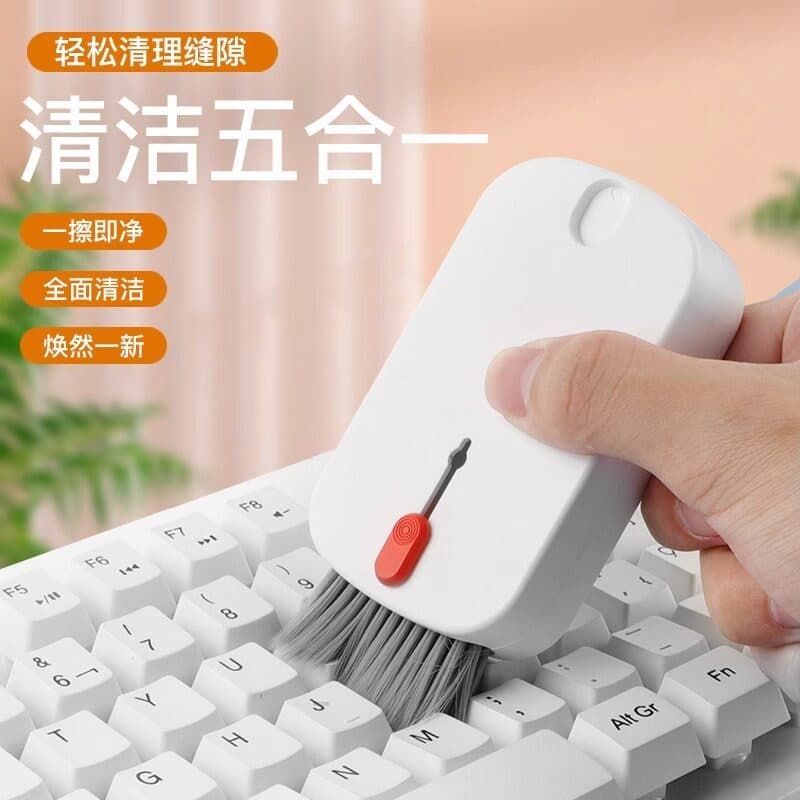Escova de teclado multifuncional Ferramenta de limpeza de lacunas de teclado mecânico Host de computador Limpeza dedicad