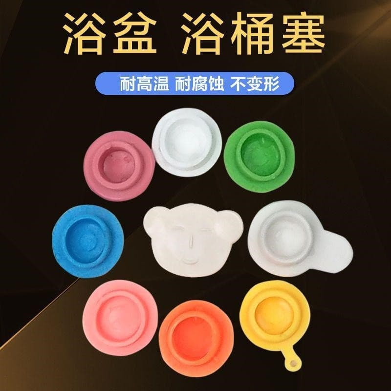 Banheira banheira crianças vazamento plug buraco plug água Silicone plug acessórios do bebê Universal crianças bebê