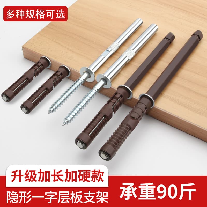 Suporte de prateleira oculto, pregos de fixação para prateleiras de parede, suporte de prateleira de parede oculto, fixa