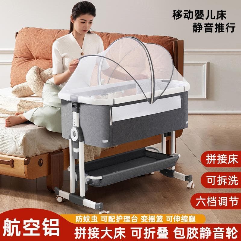 Berço removível multifuncional portátil cama de bebê dobrável berço cama recém-nascido costura cama grande