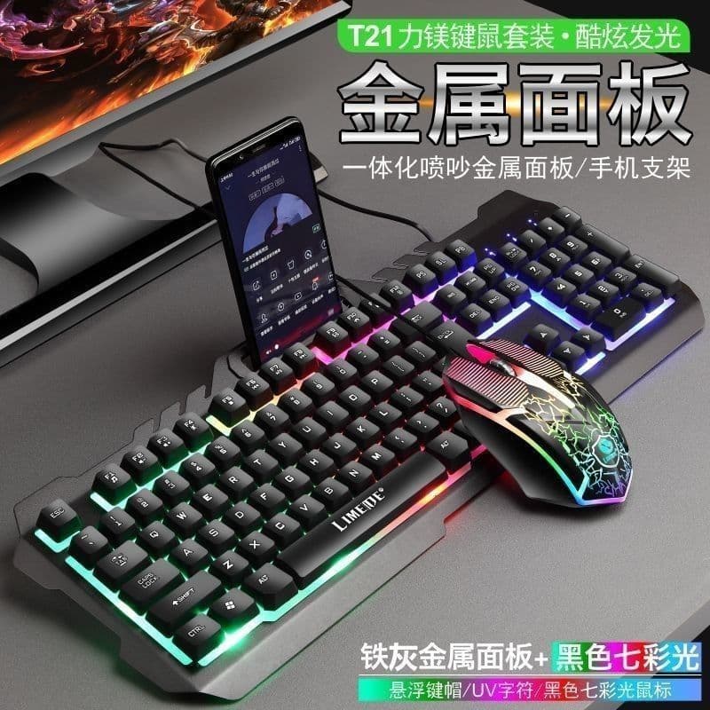 Conjunto de teclado e mouse mecânico para e-sports, para computadores desktop e laptop, teclado e mouse luminosos com fi