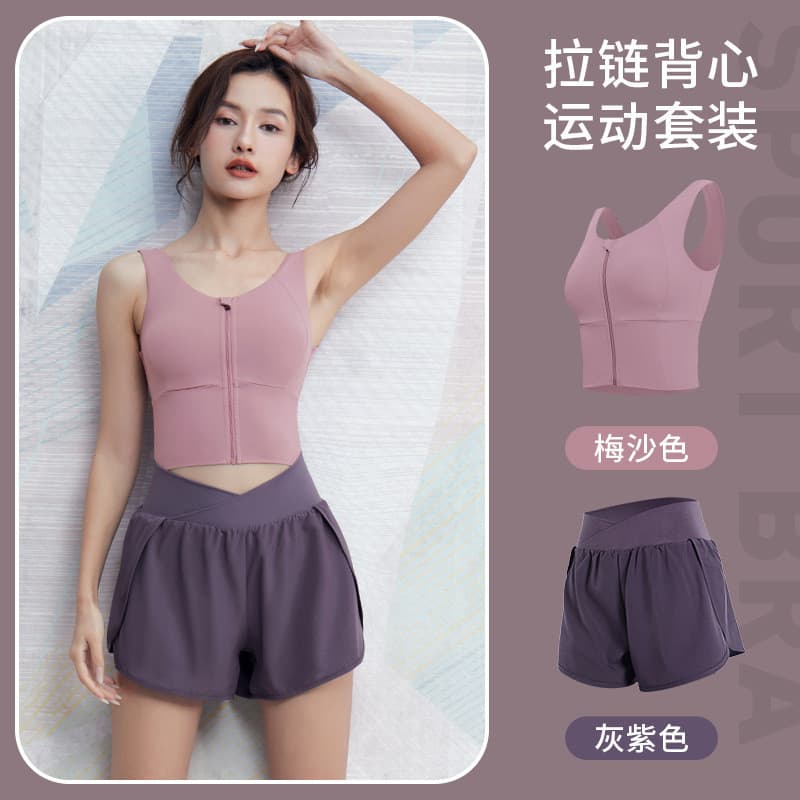 Roupa interior esportiva feminina roupas de Yoga exterior correndo colete sutiã de Fitness superior estilo fino