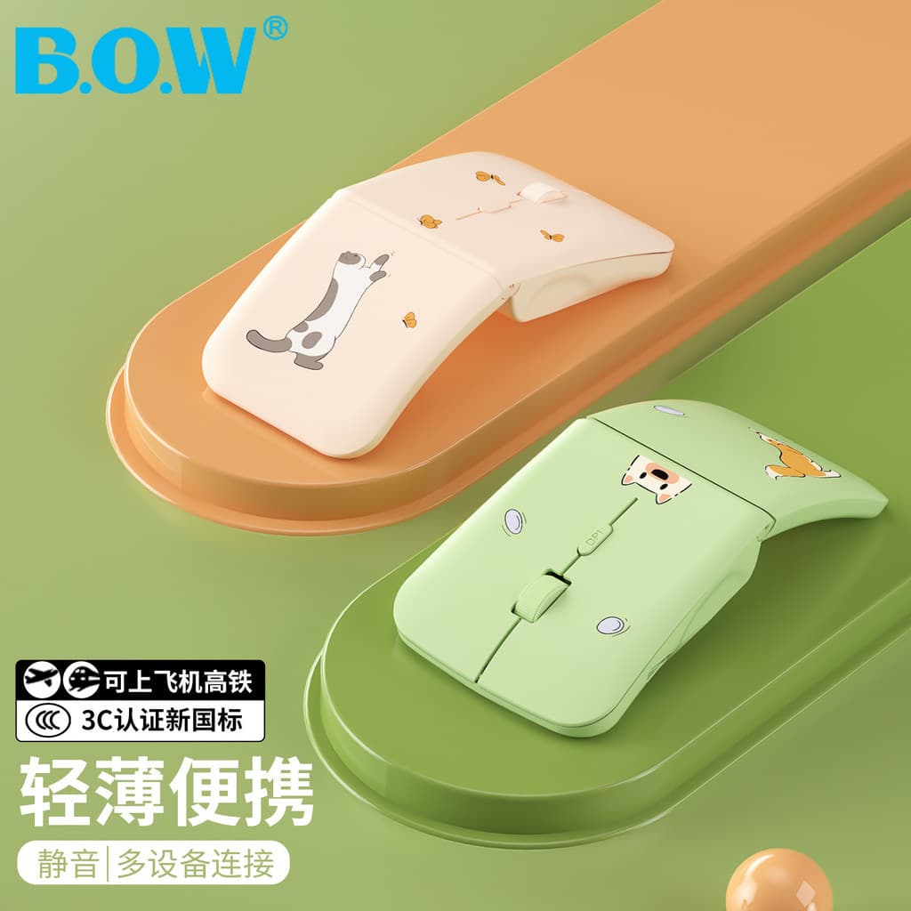Arco dobrável sem fio Bluetooth mouse Mini portátil adequado para iPad Tablet Huawei Xiaomi telefone móvel escritório mo