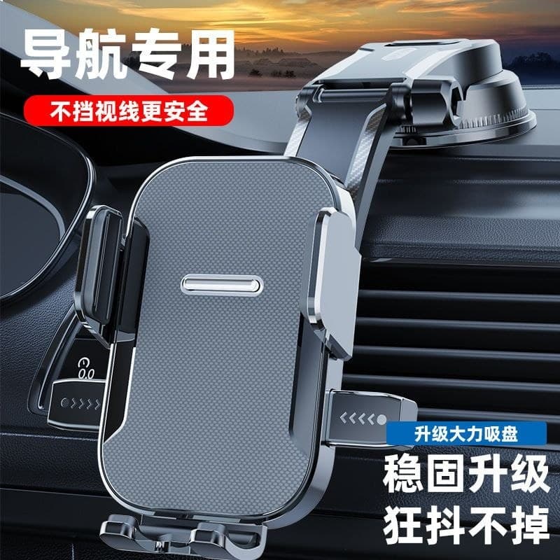 Suporte do telefone móvel carro suporte do telefone móvel carro Universal telefone Yinglang cs75