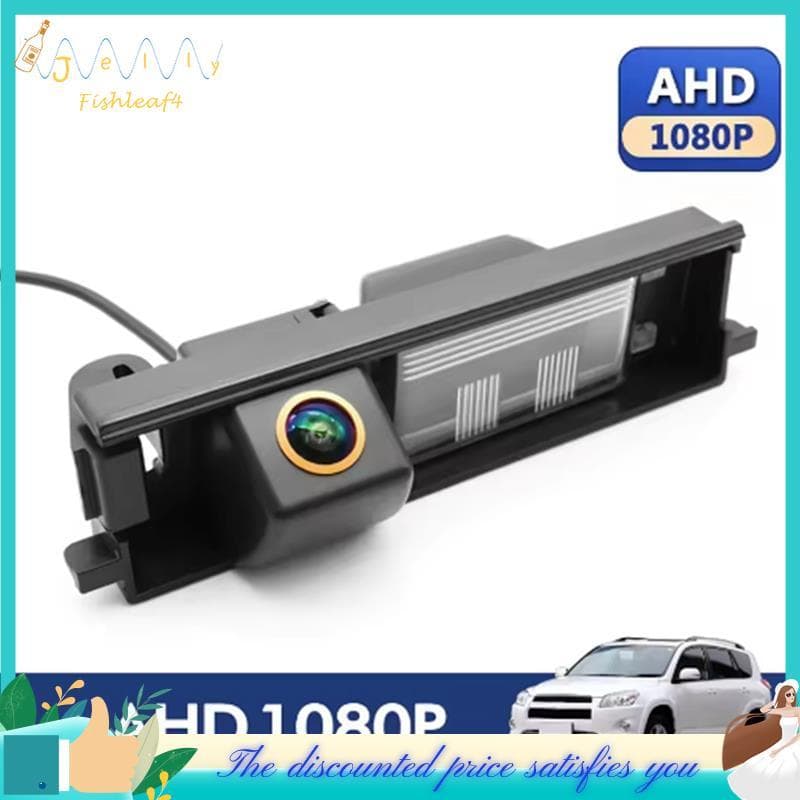 Câmera De Visão Traseira Do Carro AHD 1080P 180 Graus Lente Olho De Peixe Backup Reversa Para 2000-2012