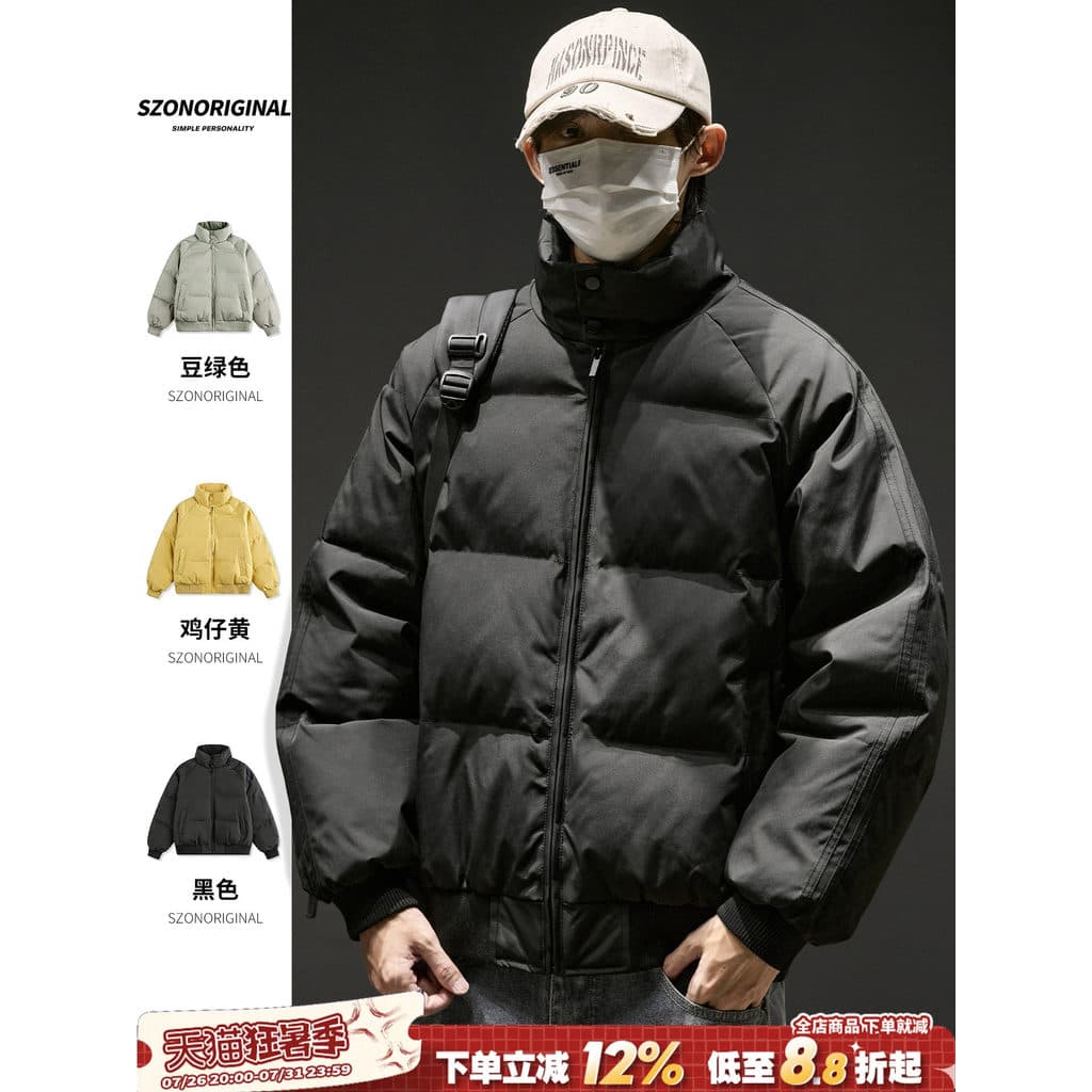 Jaqueta acolchoada com gola alta, roupa de rua masculina, jaqueta juvenil combinada, casal americano, jaqueta de pão, in