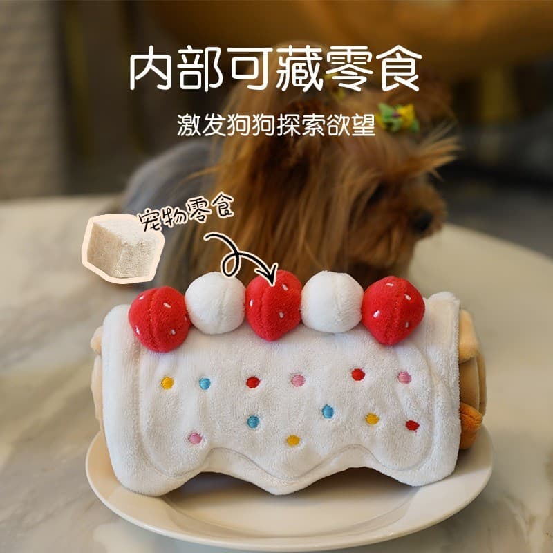 Brinquedo para cachorro ins coreano filhote de cachorro brinquedo para animais de estimação voz comida tibetana gato che
