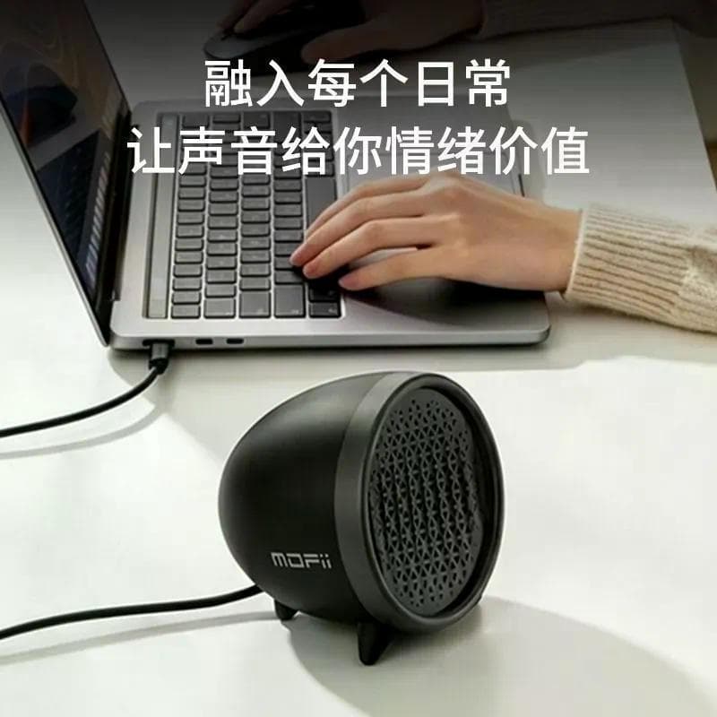 2026 novo produto computador desktop pequeno alto-falante Notebook Mini áudio desktop portátil pequeno alto-falante USB 