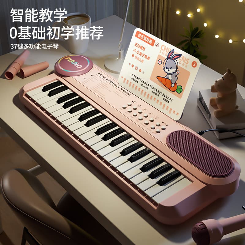 Teclado eletrónico infantil com 37 teclas, piano de brinquedo com microfone, brinquedo musical educativo para iniciantes