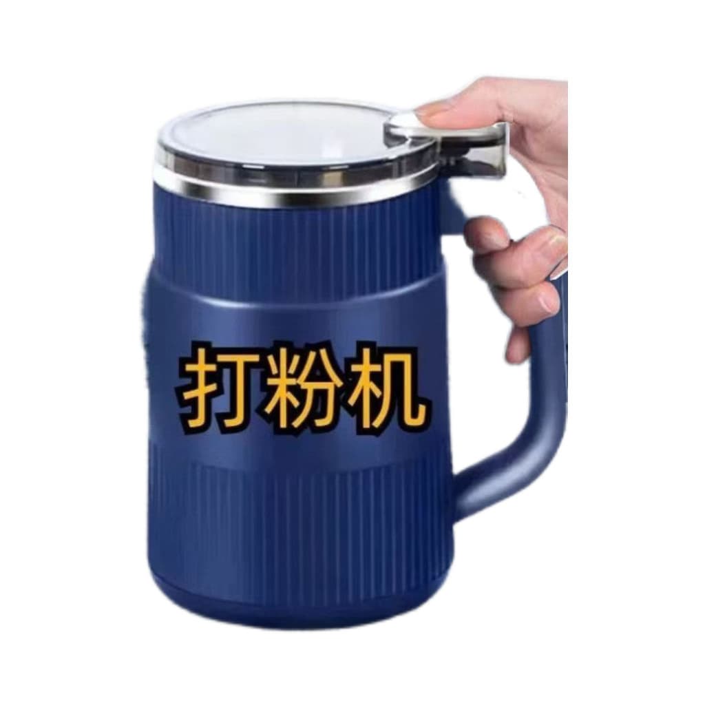 Alemão Seiko movimento de cobre puro moedor elétrico molhado seco Ultra-fino grãos domésticos tempero grãos de café em p