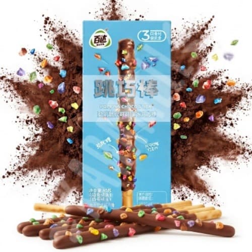 Popping Choco Sticks - Palitos Biscoito Chocolate & Confeito 45g - Importado