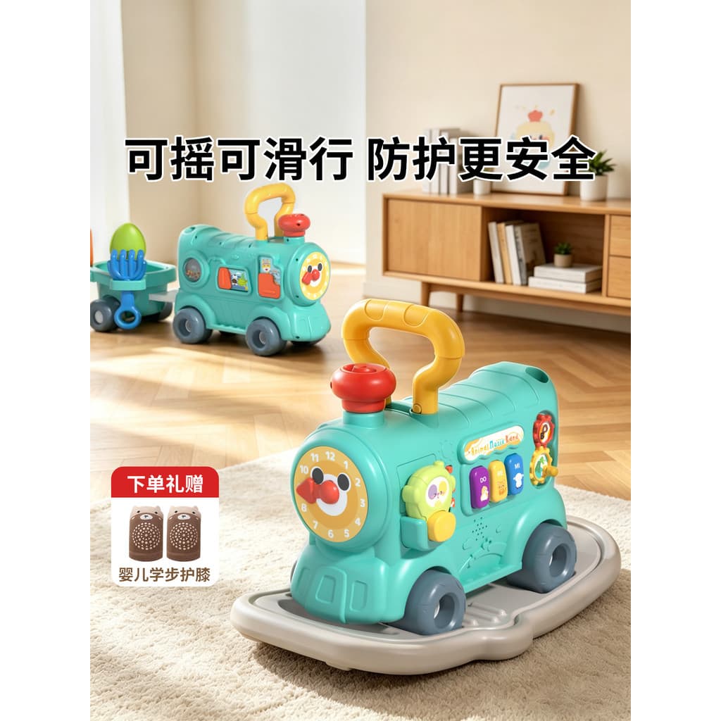 Produtos de brinquedo para bebês, 6 meses acima de 0 a 1 ano, educação educacional para bebês, 8 andador para crianças, 