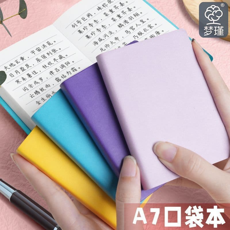 A7 caderno simples engrossado pequena superfície de couro notebook portátil trabalho Recordbook bolso Mini notebook　
