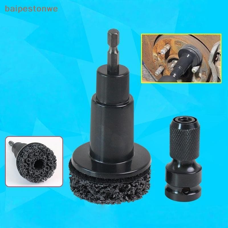 Kit De Limpeza De Moagem De Freio , Ferramenta De Polimento , Cubo De Roda De Carro , Escova , Moedor , Remoção De Ferru