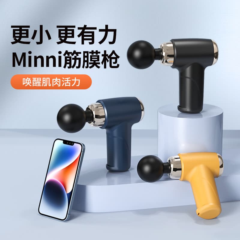 Meu tipo pistola de massagem Cross-Border fascia Grab Mini portátil presente muscular relaxar meridiano massageador fásc