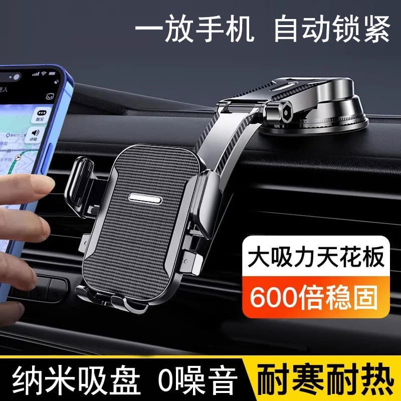 Suporte do telefone do carro painel multifuncional navegação por gravidade suporte do carro saída de ar quadro de suport