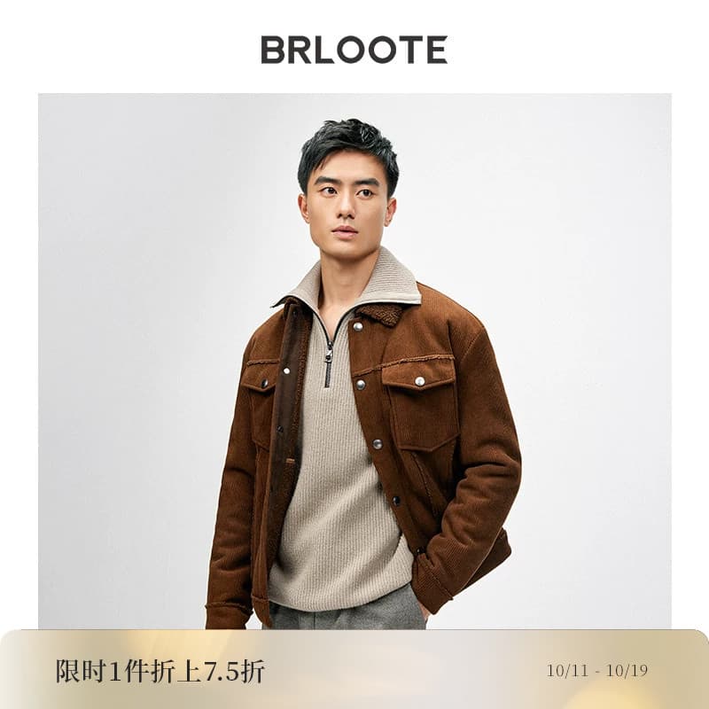 Brloote/Barute jaqueta masculina lapela veludo jaqueta curta masculina moda Casual casaco masculino outono inverno