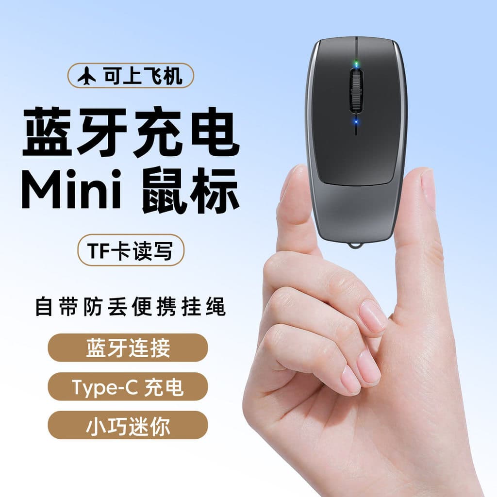 Mouse sem fio Bluetooth recarregável silencioso portátil Laptop Desktop escritório casa Mini mouse