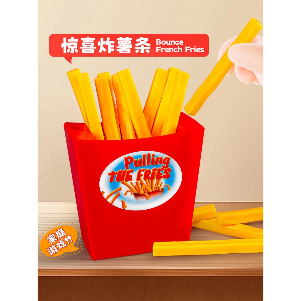 Voando batatas fritas jogo de mesa crianças jogo de tabuleiro brinquedos desenhar batatas fritas família pai-filho inter