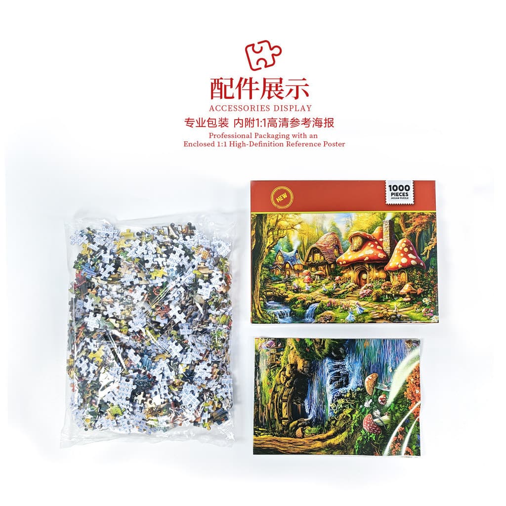 Pinturas decorativas brinquedos educativos montados à mão 1.000 peças quebra-cabeças de papel brinquedos educativos para