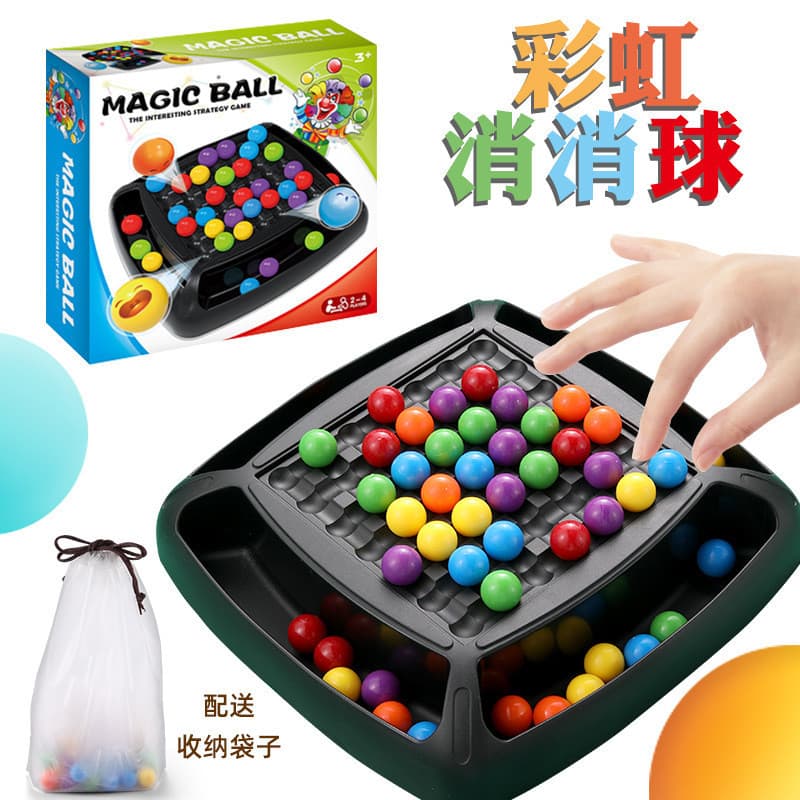 Crianças arco-íris bola concentração brinquedos educativos treinamento de concentração Desktop toque jogo brinquedos