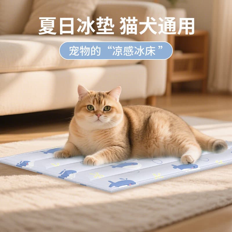 Tapete refrescante para pets, colchonete gel respirável para cães e gatos, tapete frio de verão, forro para casinha e ga