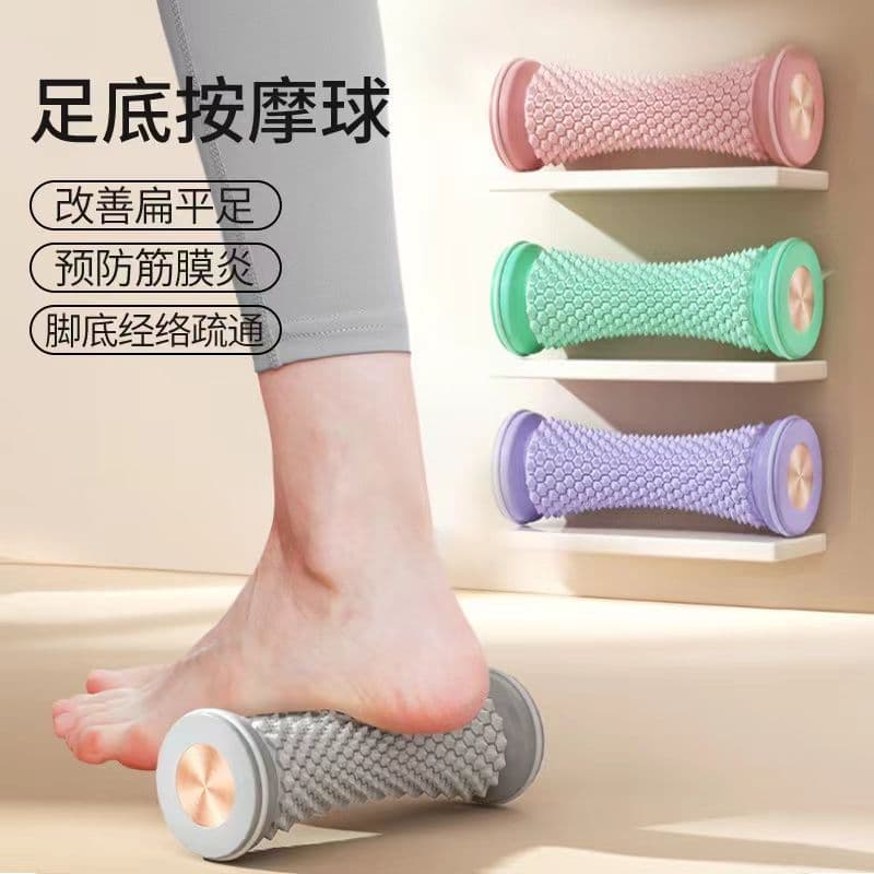 Massageador de pés cilíndrico fáscia rolo de pé plano rolo muscular Fitness relaxar arco treinamento Yoga