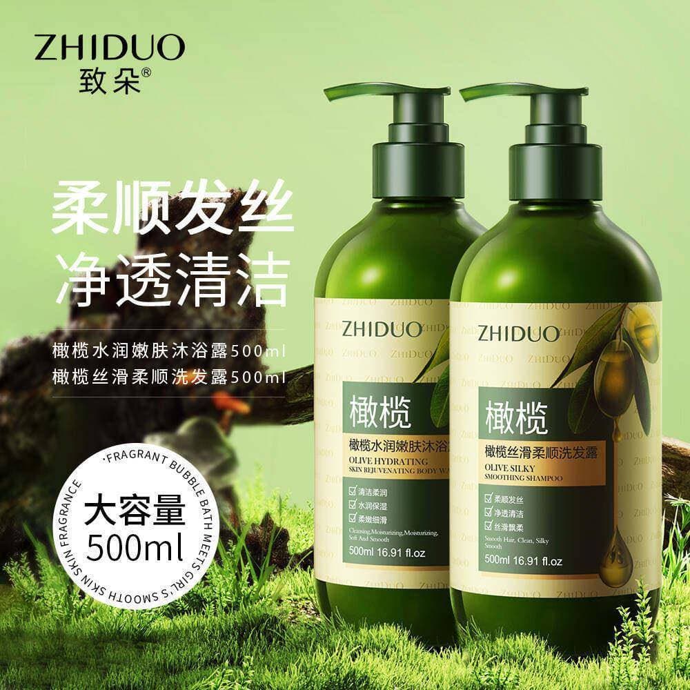 Genuíno azeitona hidratante pele rejuvenescedor lavagem corporal limpo refrescante shampoo lavagem corporal shampoo prod