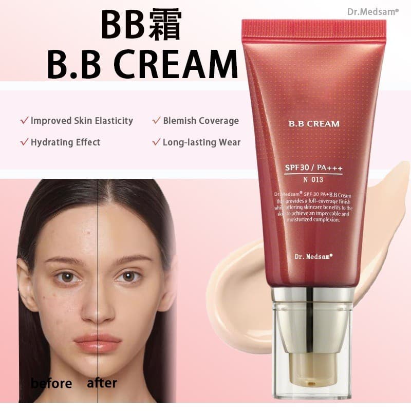 BB Creme Base Líquida Hidratante Iluminador Corretivo Base Creme de Maquiagem Segurar Maquiagem Fundação Maquiagem
