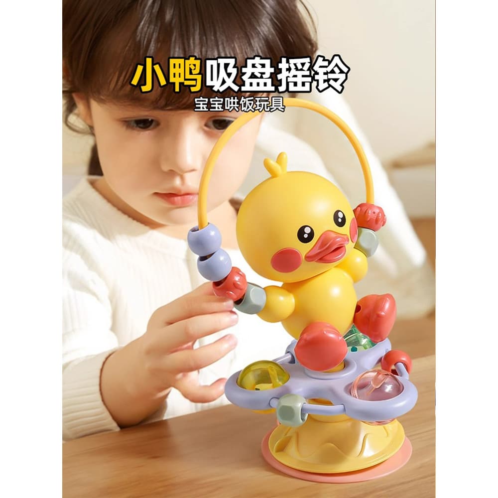 Cadeira de jantar do bebê ventosa brinquedo alimentação ferramenta útil chocalho do bebê crianças mão chocalho girando d