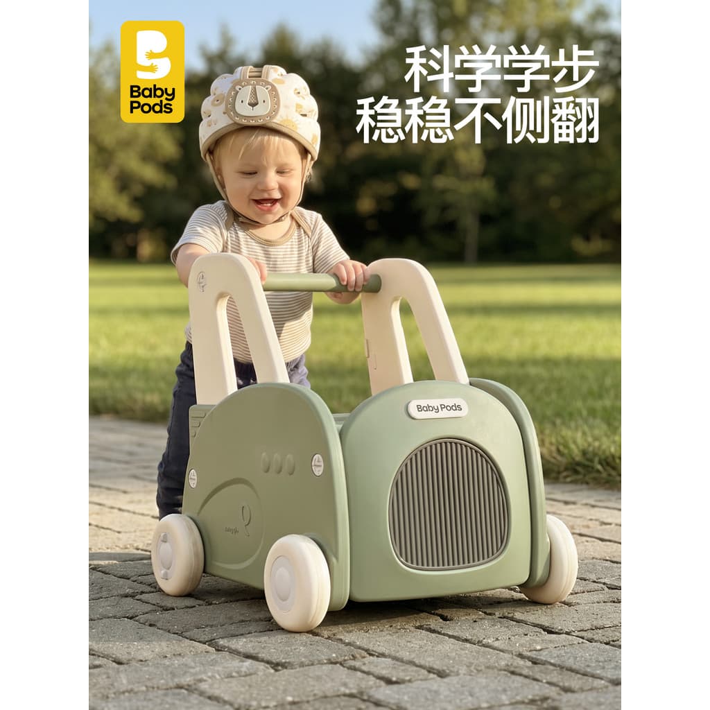 Bebê babypods carrinho de bebê carrinho de bebê crianças multifuncional Walker bebê aprender a andar um ano de idade pre